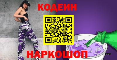 ALPHA-PVP Ливны