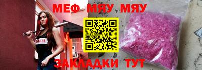 прущая мука Ликино-Дулёво