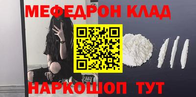 а пвп мука Лесосибирск