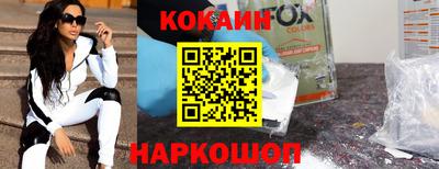 а пвп мука Лесосибирск
