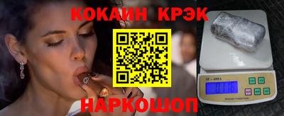 а пвп мука Лесосибирск