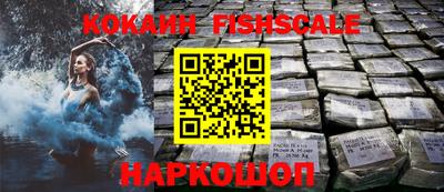 ALPHA-PVP Ливны