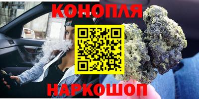а пвп мука Лесосибирск