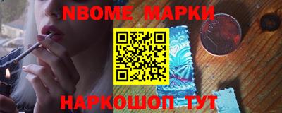 прущая мука Ликино-Дулёво