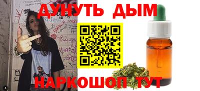 ALPHA-PVP Ливны
