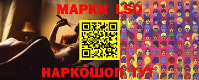 прущая мука Ликино-Дулёво