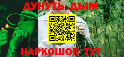 а пвп мука Лесосибирск