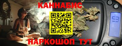 прущая мука Ликино-Дулёво