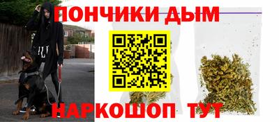 прущая мука Ликино-Дулёво