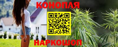 прущая мука Ликино-Дулёво