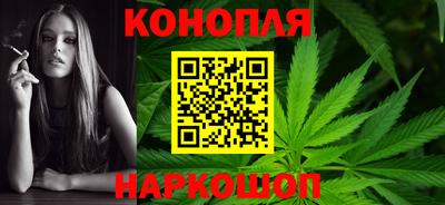 ALPHA-PVP Ливны