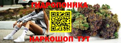 а пвп мука Лесосибирск