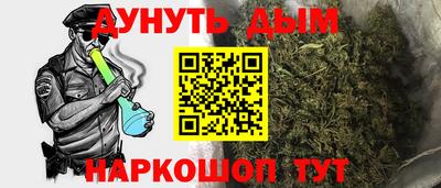 прущая мука Ликино-Дулёво