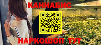 прущая мука Ликино-Дулёво