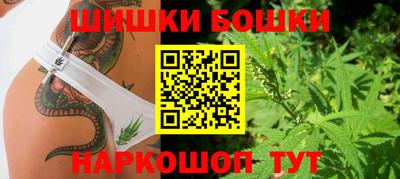 прущая мука Ликино-Дулёво