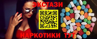 а пвп мука Лесосибирск
