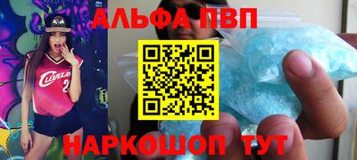 прущая мука Ликино-Дулёво