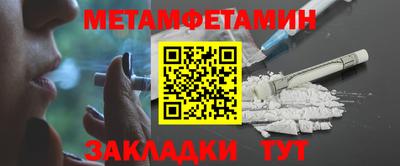 прущая мука Ликино-Дулёво