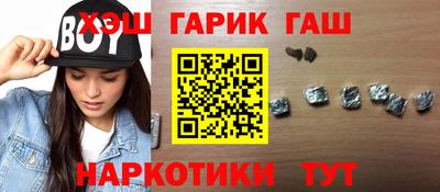 ALPHA-PVP Ливны