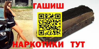 а пвп мука Лесосибирск