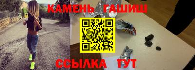 а пвп мука Лесосибирск
