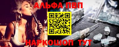 прущая мука Ликино-Дулёво