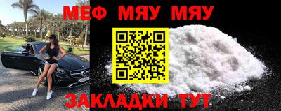 прущая мука Ликино-Дулёво