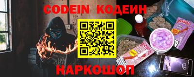 а пвп мука Лесосибирск