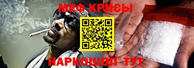 ALPHA-PVP Ливны