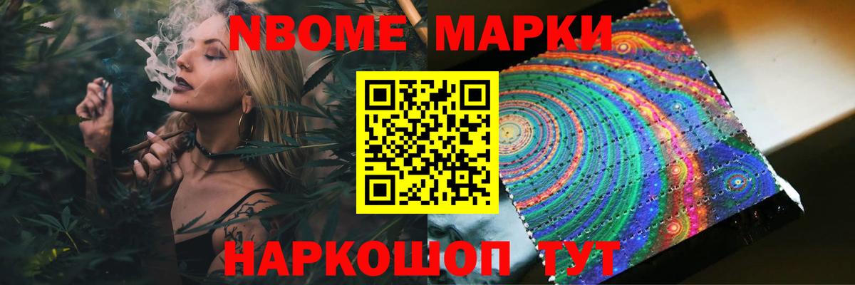 LSD-25 экстази кислота  LSD-25 экстази ecstasy  Елизово  Вход с VPN 